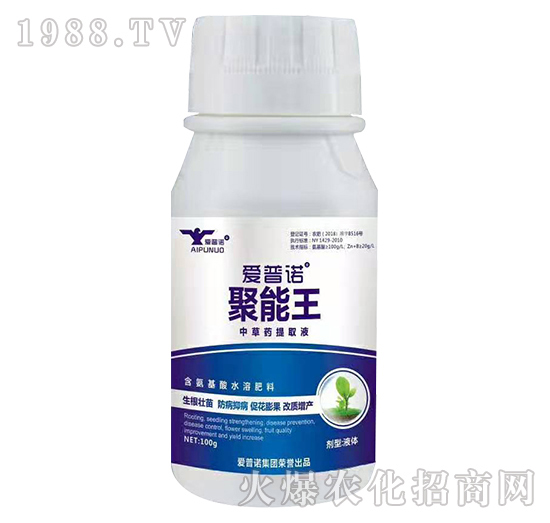 美國愛普諾有什么優(yōu)勢？美國愛普諾產(chǎn)品有哪些？