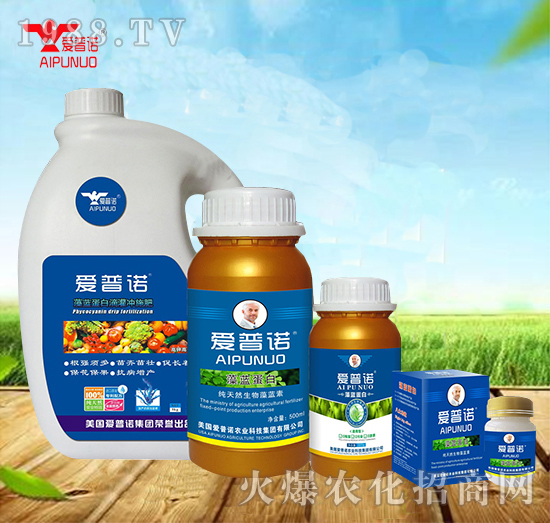 美國愛普諾有什么優(yōu)勢？美國愛普諾產(chǎn)品有哪些？