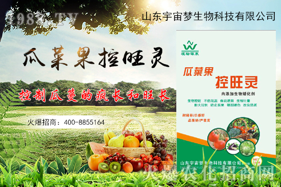 �ļ��ߜعϲ˹�ͽ�L(zh��ng)����ô��Q���ϲ˹������a(ch��n)Ʒ��ô�x��