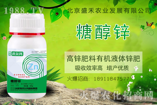 作物缺素怎么辨別？作物缺素癥狀及防治措施！