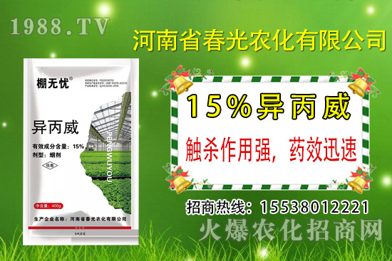 �������r(n��ng)������������ô������������ʹ�÷�������Щ��