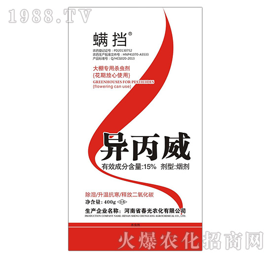 �������r(n��ng)������������ô������������ʹ�÷�������Щ��