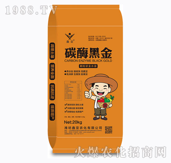 膨果慢！生根差！怎么辦？“根果多多”帶你探索果實膨果生根真諦！