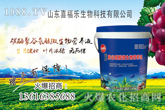 作物死棵嚴(yán)重病害多！啥原因造成？作物防死棵用啥產(chǎn)品？