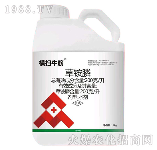 幫扶于民，造福于民， 銳亨作物只為高效實(shí)惠農(nóng)藥而生！