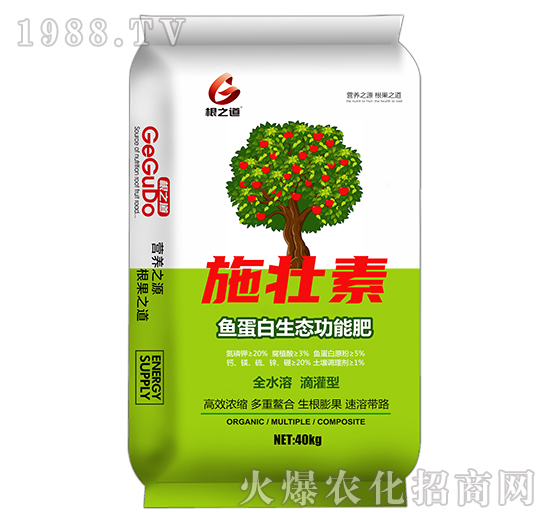 要想作物好，根系更重要！壽光根之道怎么樣？有哪些爆款產(chǎn)品？