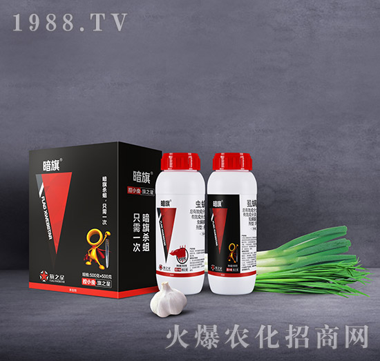 河南旗之星怎么樣？河南旗之星殺蛆產(chǎn)品有哪些？