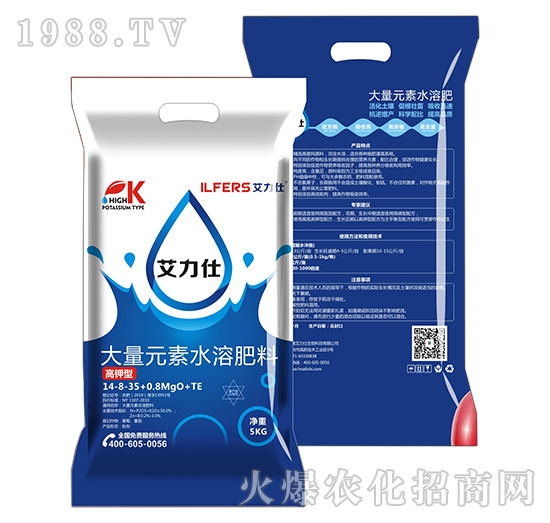 改善品質,長效!以色列艾力仕“大量元素水溶肥料”!