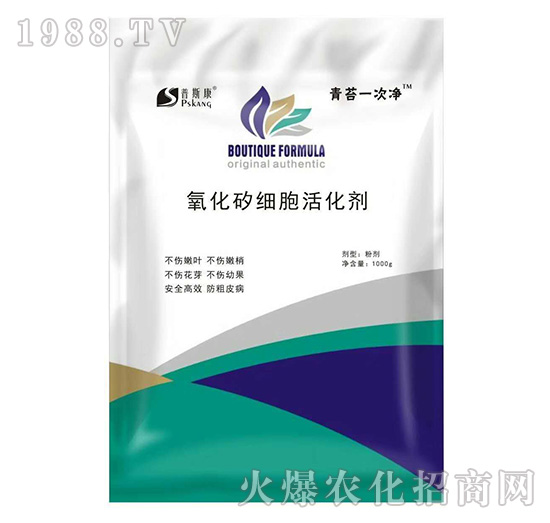 普斯康肥業(yè)為什么這么受歡迎？普斯康熱門(mén)產(chǎn)品推薦！