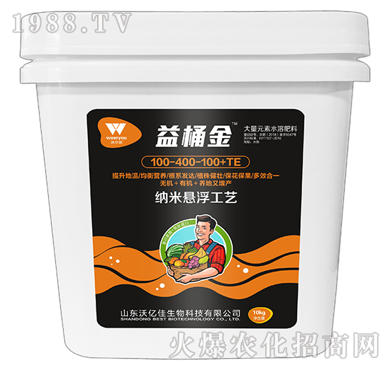 肥料不少沖，效果卻很差，大量元素水溶肥你用對了嗎？