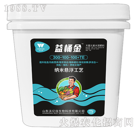 肥料不少沖，效果卻很差，大量元素水溶肥你用對了嗎？