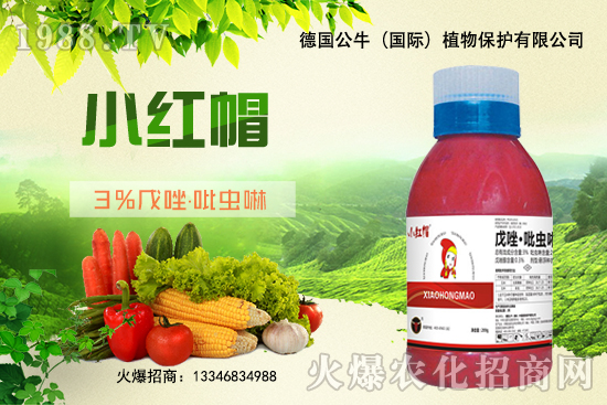 小麥拌種促增產(chǎn)，小麥拌種如何選呢？小麥拌種品牌選擇！