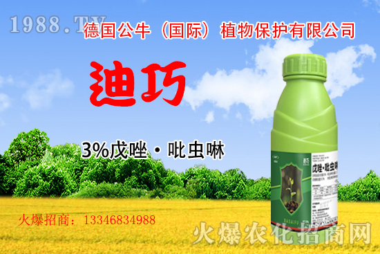 小麥拌種促增產(chǎn)，小麥拌種如何選呢？小麥拌種品牌選擇！