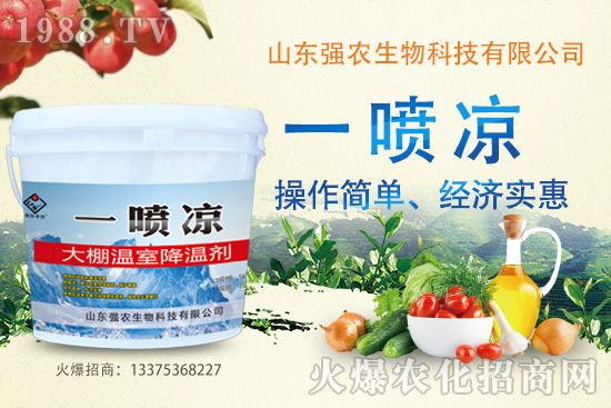 玉米蟲(chóng)害