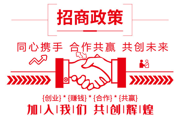 純營(yíng)養(yǎng)多肽膨果轉(zhuǎn)色-色冠1號(hào)-凱瑞斯_05