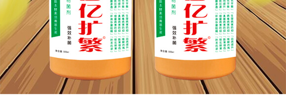 ΢���������500ml��-�ك|�U(ku��)��-�A�I����_02