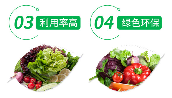 海法Ca鉀寶20-20-20+TE（5kg）-海法_05