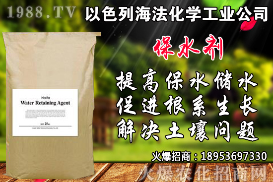 小麥價(jià)格走勢(shì)轉(zhuǎn)好，后市值得期待！8月18日小麥價(jià)格日?qǐng)?bào)！