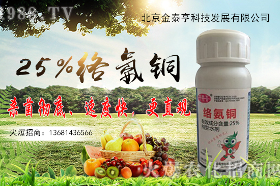 果樹環(huán)剝有哪些方法？果樹環(huán)剝常見誤區(qū)是什么？