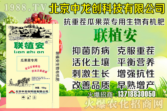 2020-8-20小麥?zhǔn)召?gòu)價(jià)多少錢一斤？小麥價(jià)格行情如何？