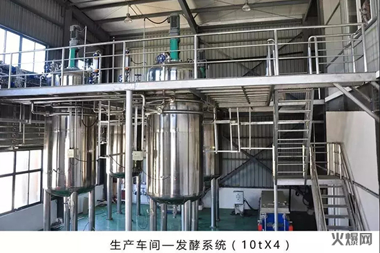 魚(yú)蛋白原料