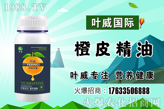農(nóng)藥助劑有啥用？農(nóng)藥助劑如何正確使用？用與不用有何差別？