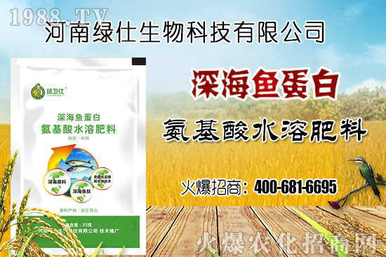 化肥施用過(guò)量幾大危害你知道嗎，化肥施用過(guò)量應(yīng)對(duì)措施！