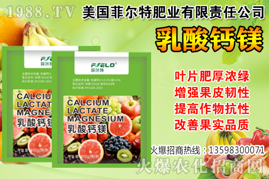 葡萄采收后如何保鮮？葡萄采收后果園注意事項！