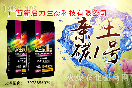 杏樹(shù)什么時(shí)候修剪，春季修剪好不好，杏樹(shù)修剪原則有哪些？