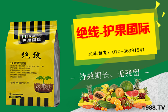 杏樹生長條件有哪些，杏樹栽培管理技術(shù)！