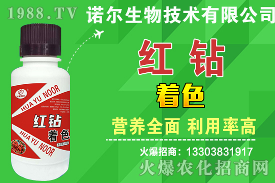 紅薯如何施肥效果好,2020紅薯施肥時(shí)間及施肥方法!