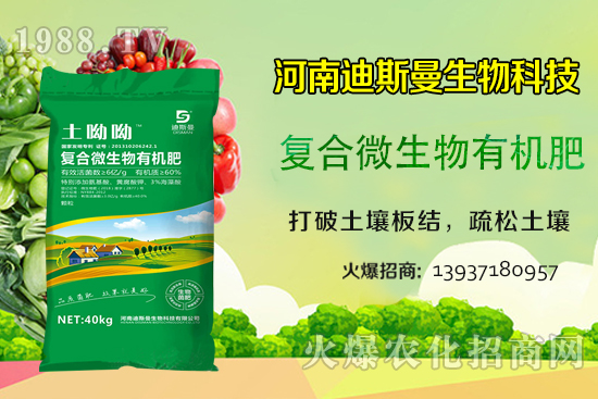 中晚熟葡萄秋季咋管理？中晚熟葡萄優(yōu)質(zhì)高產(chǎn)秘笈！