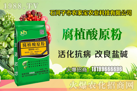 青花椒常用的三種修剪方法，青花椒的采收和保管方法！