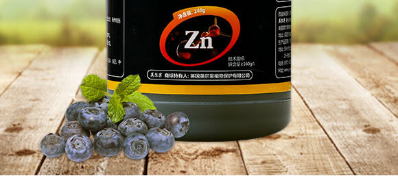 糖醇鋅-英爾果_03