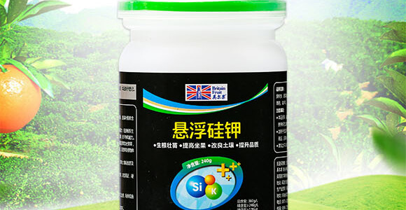 240g懸浮硅鉀-英爾果_02