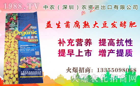 水蜜桃成熟時(shí)間，水蜜桃的栽培技術(shù)要點(diǎn)！