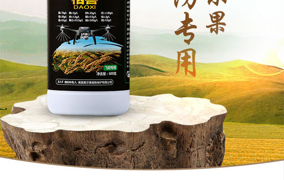 飛防專(zhuān)用-稻喜-英爾果_02