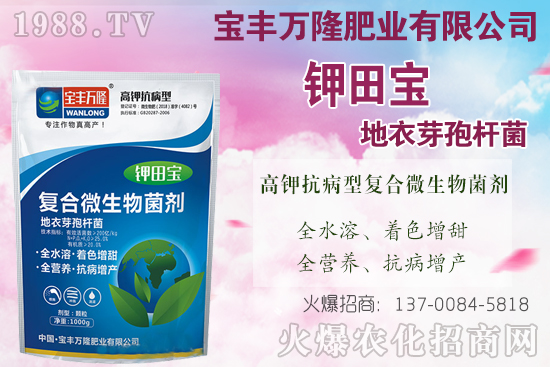 果樹秋施基肥什么時(shí)候施更好,果樹秋基施肥技術(shù)要點(diǎn)!