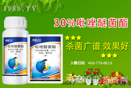 農(nóng)藥如何配制？有哪些禁忌？農(nóng)藥配制及施用注意事項(xiàng)