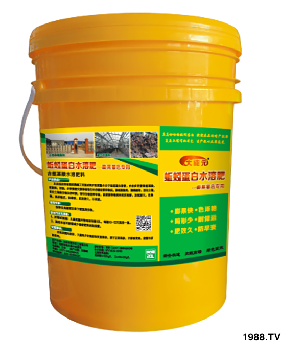 水溶肥市場大變革?。亢Ｔ寰?、魚蛋白將被它代替！1000多用戶鼎力推薦！