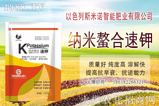 ����ʲô�r(sh��)��ʩ��Ч���������w��ôʩ������ʩ�ʕr(sh��)�g����