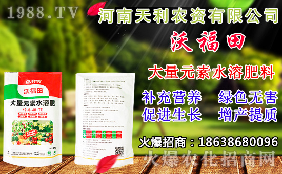 鋅肥施用的五大禁忌，鋅肥的作用及正確使用方法！