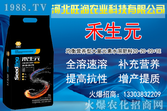 2020種植金銀花賺錢嗎？金銀花生長條件及種植前景！