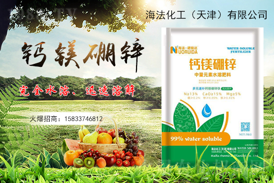 凌霄花秋天可以種活嗎，凌霄花如何種植？