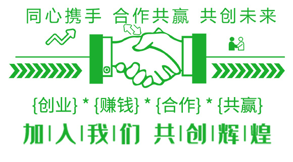 風(fēng)流魚魚肥(魚蛋白肥)-綠肥_05