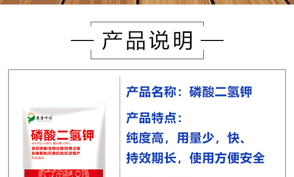 ��������-Ӣ���~��(r��n)_03