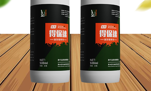 早熟鼓粒授粉液-實(shí)禾_02