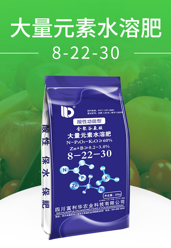 ��(qi��ng)�Ṧ���ʹ���Ԫ��ˮ�ܷ�8-22-30-�����S-�����A_01