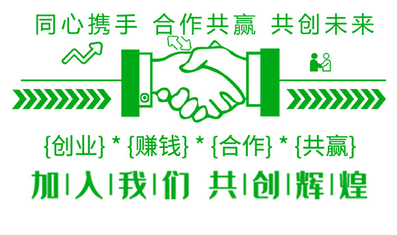 高鈣高鉀爆根膨果優(yōu)鉀素-海法優(yōu)佳_04