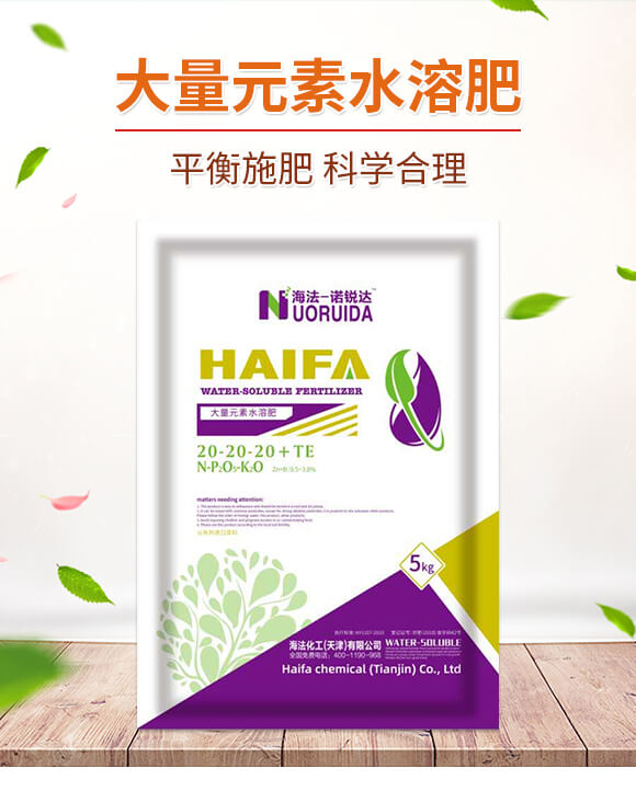 ����Ԫ��ˮ�ܷ�20-20-20+TE-�Z�J�_-��������_01